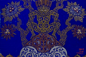 Shagdar.D